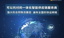 有一种爱叫责任