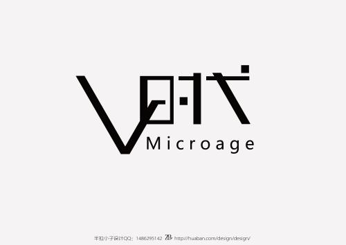 白皮书