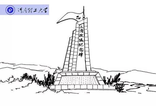 我不能回到内存大纲