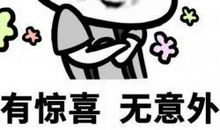 我妈是一只麻雀