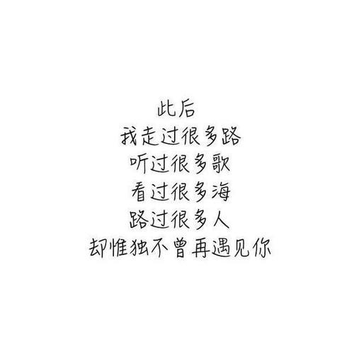 结束了