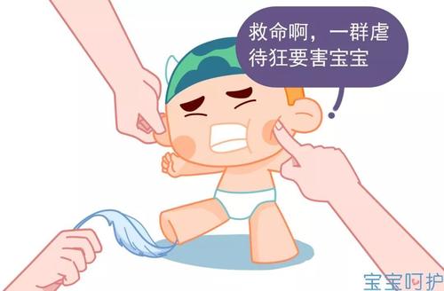 请不要