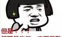 谁对我们负责？