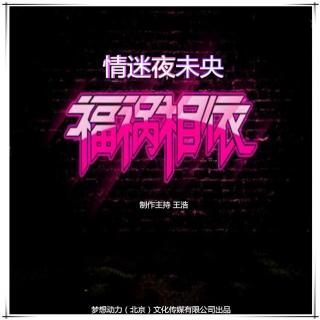 不同的生活