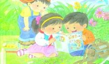 小学的那些回忆