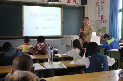 数学竞争