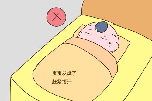 N种与老师打交道的方法
