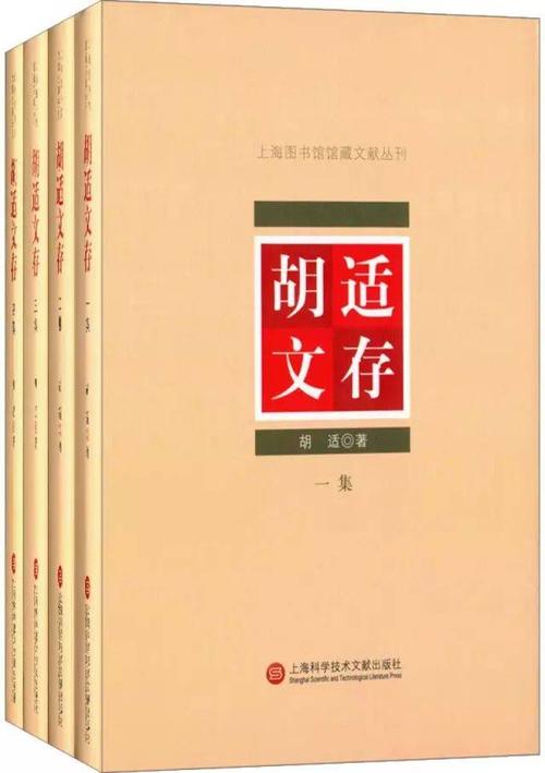 一本影响最大影响的书