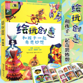 我的奇点想要普遍