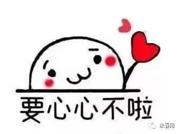 独自一人在一起？