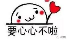 独乐乐不如众乐乐？