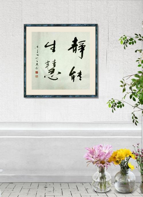 阅读可以使人内心平静