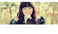 遇见阳光遇见你