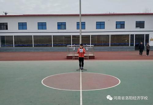 在国旗下的想象力