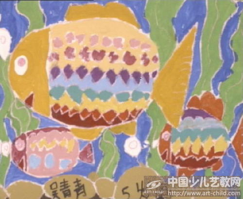 看母亲的小鱼