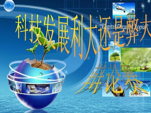 分享时代是熟练程度