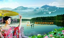 共享，以后的生活