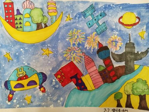 我家人的爱国之旅