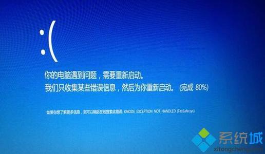 “提醒”不分享