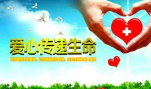 敬业奉献的爸爸