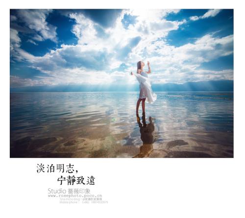 难以置信的平静是风景
