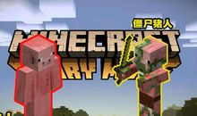 走进曾经的我的世界