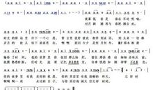 和你一起超过的日子