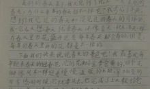 美丽的春天作文