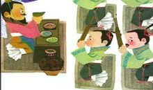 听《滥竽充数》故事有感