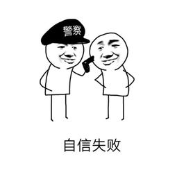 感恩的老师，让我成为一个自信的女孩