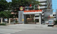 莞城中心小学导游词