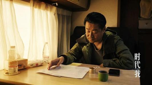 从共享时代思考