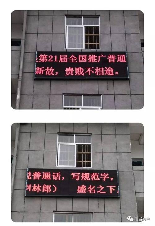 我和年轻人一起旁边行走。
