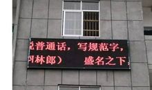 我和青春并肩走