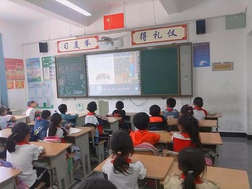 美丽的生活书