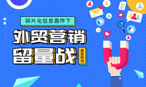零碎的正义