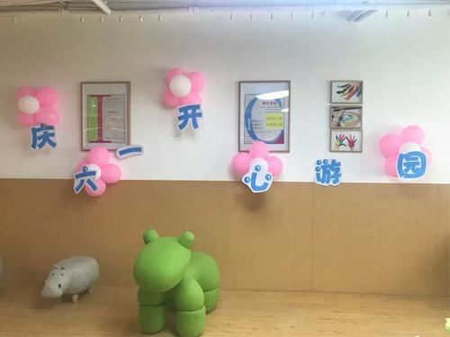 5月，歌曲飞行