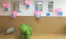 五月，歌声飞扬