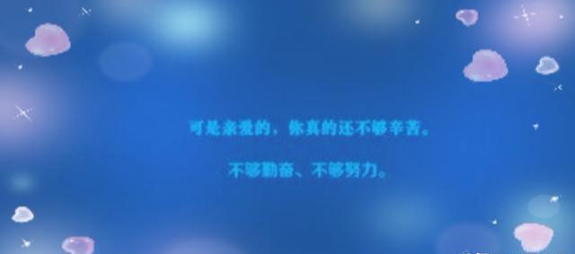 梦想是开车