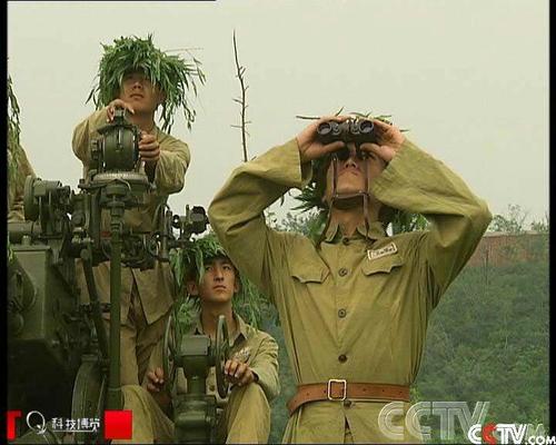 我的好同志