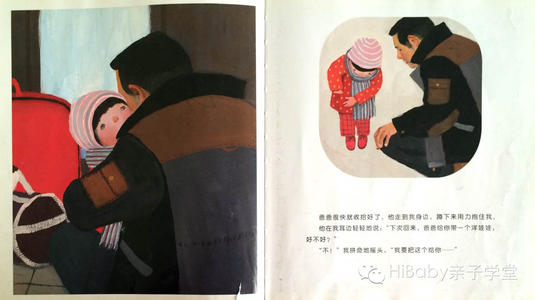 可信