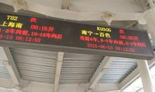 那阵风吹过作文