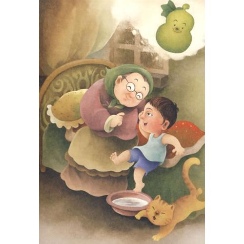 如果我有一个繁荣