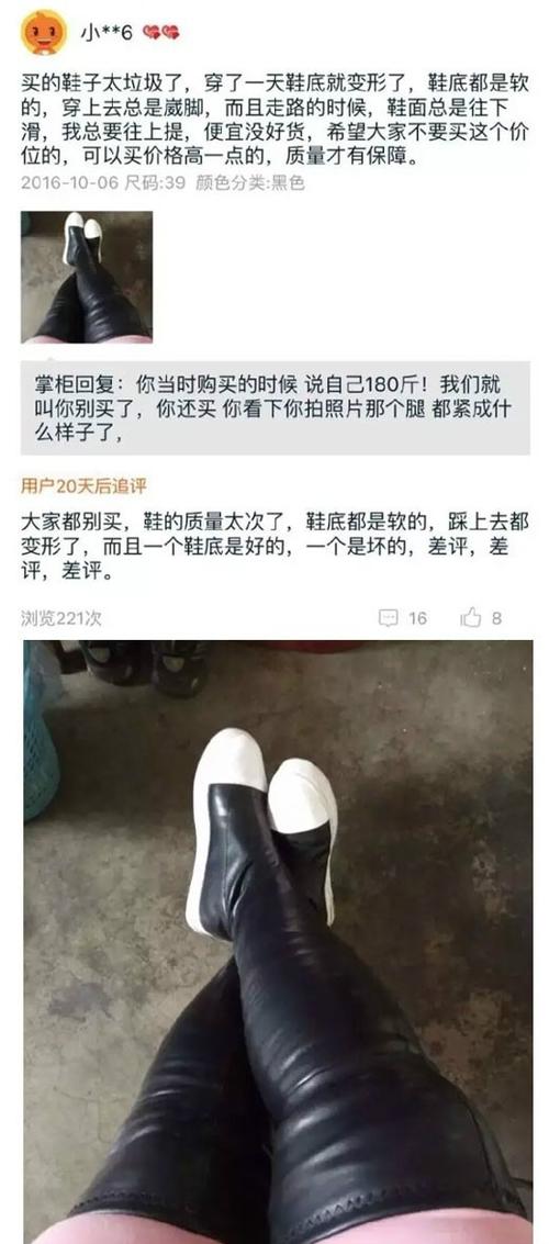 想去“”
