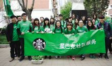 走进关心的世界