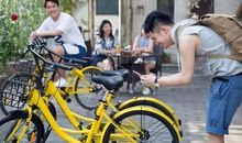 共享时代·单车