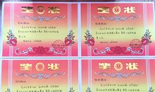 金秋的约定亲子运动会