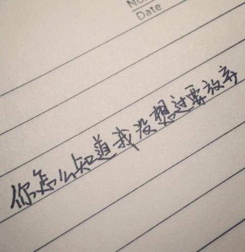 这件事真的让我感到深深