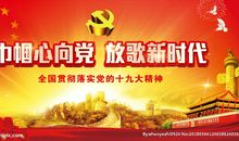 共享时代，新时代