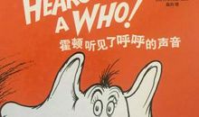 盼望听到妈妈回家的脚步声